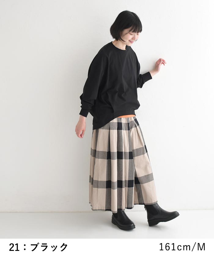 カットソー 長袖 レディース チュニック ストレッチコットン 綿 25AW0822, | earth_eco_loco | 15