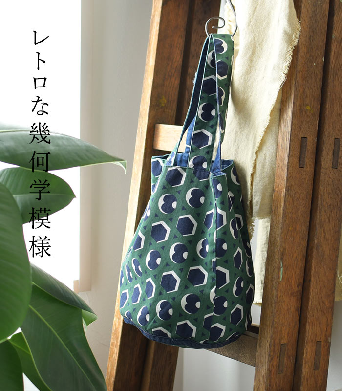 メール便可 バッグ 鞄 レディース リバーシブル レトロ 幾何学模様 デニム 綿 25AW0822, | earth_eco_loco | 01
