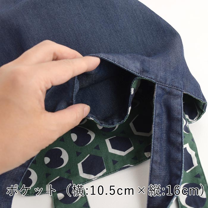 メール便可 バッグ 鞄 レディース リバーシブル レトロ 幾何学模様 デニム 綿 25AW0822, | earth_eco_loco | 08