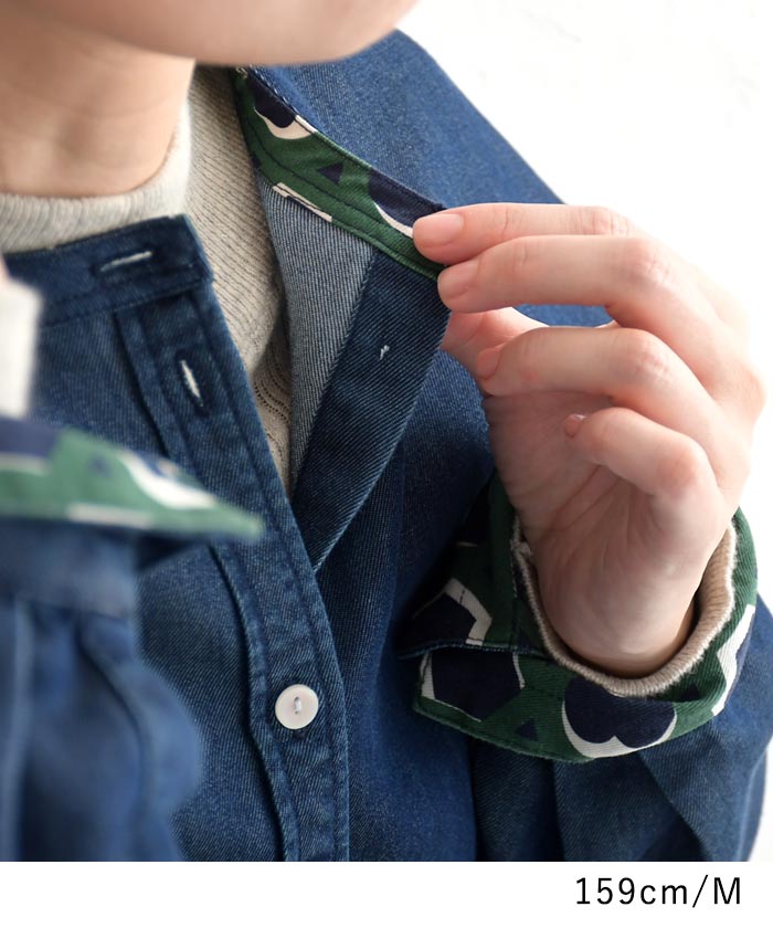 20％OFF セール！ 返品交換不可 前開きワンピース ロング 長袖 レディース デニム 綿 25AW0822, q1128, q2, | earth_eco_loco | 09