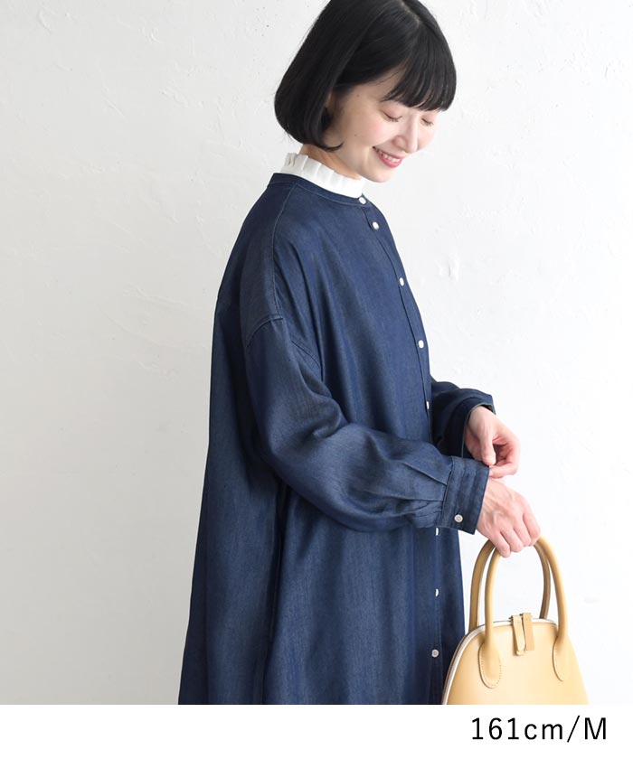 20％OFF セール！ 返品交換不可 前開きワンピース ロング 長袖 レディース デニム 綿 25AW0822, q1128, q2, | earth_eco_loco | 03