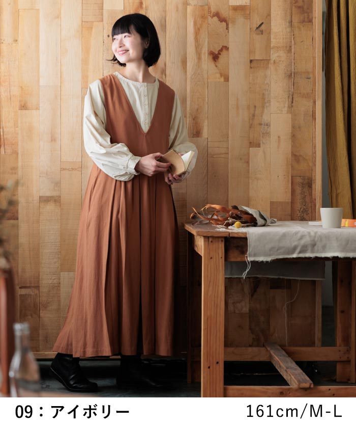 ブラウス 長袖 レディース プルオーバー 綿タイプライター 前後2way 綿100 25AW0822, | earth_eco_loco | 13