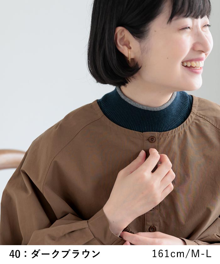 ブラウス 長袖 レディース プルオーバー 綿タイプライター 前後2way 綿100 25AW0822, | earth_eco_loco | 14
