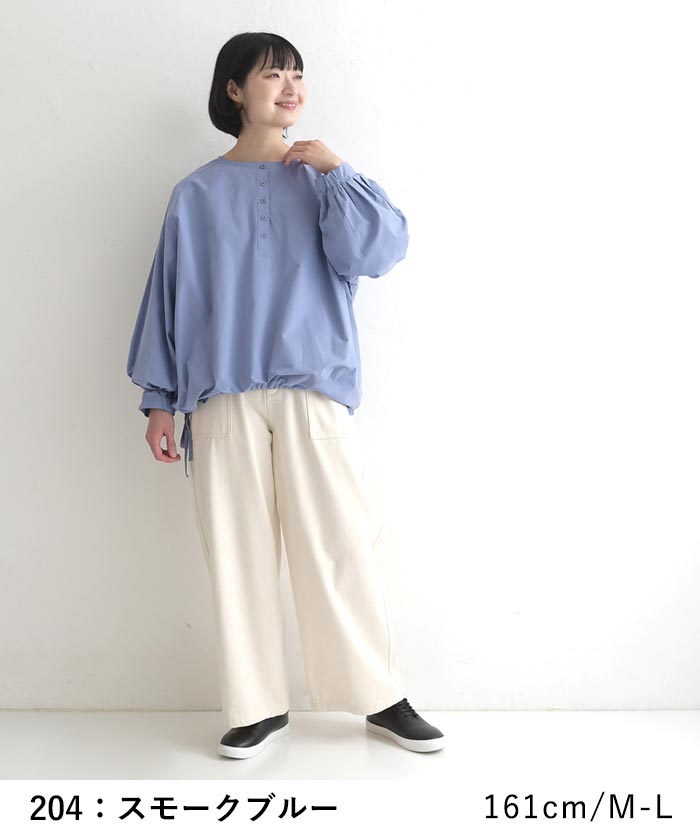 ブラウス 長袖 レディース プルオーバー 綿タイプライター 前後2way 綿100 25AW0822, | earth_eco_loco | 15