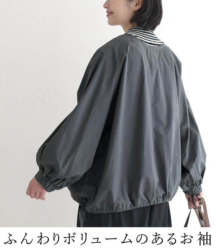 ブラウス 長袖 レディース プルオーバー 綿タイプライター 前後2way 綿100 25AW0822, | earth_eco_loco | 08