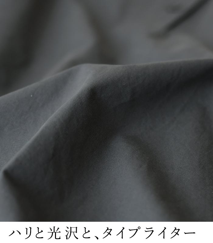 ブラウス 長袖 レディース プルオーバー 綿タイプライター 前後2way 綿100 25AW0822, | earth_eco_loco | 11