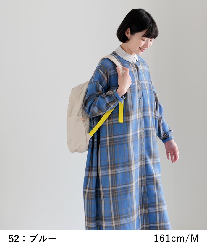 ワンピース 長袖 レディース スキッパー チェック コットン起毛 綿100％ 25AW0904, | earth_eco_loco | 13