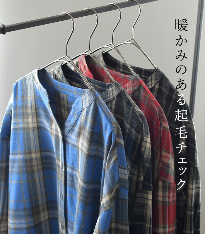 ワンピース 長袖 レディース スキッパー チェック コットン起毛 綿100％ 25AW0904, | earth_eco_loco | 05