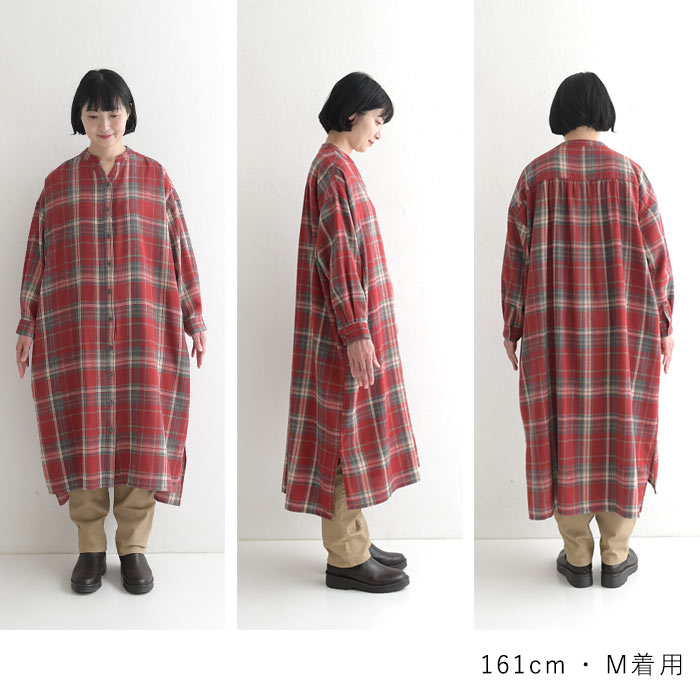 ワンピース 長袖 レディース スキッパー チェック コットン起毛 綿100％ 25AW0904, | earth_eco_loco | 23