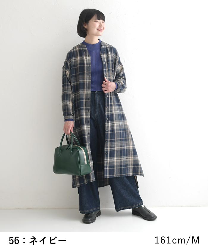 ワンピース 長袖 レディース スキッパー チェック コットン起毛 綿100％ 25AW0904, | earth_eco_loco | 06