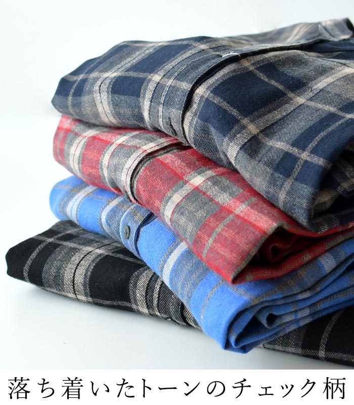 ワンピース 長袖 レディース スキッパー チェック コットン起毛 綿100％ 25AW0904, | earth_eco_loco | 10