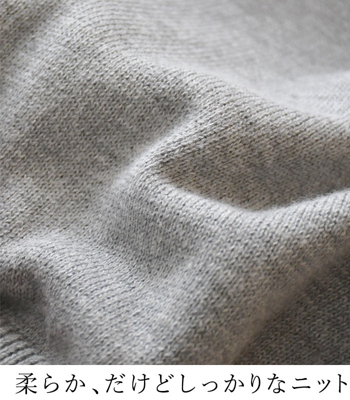 プルオーバー ニットセーター 長袖 レディース ロールネック ゆったり ワイド 綿ニット 綿100％ 26SS0204R, | earth_eco_loco | 17