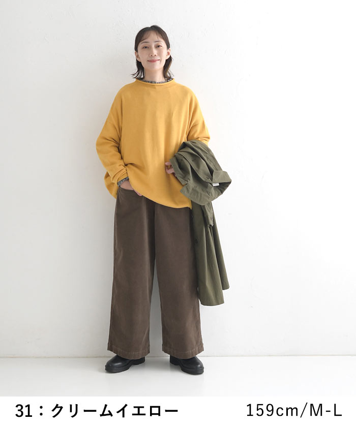 プルオーバー ニットセーター 長袖 レディース ロールネック ゆったり ワイド 綿ニット 綿100％ 26SS0204R, | earth_eco_loco | 18