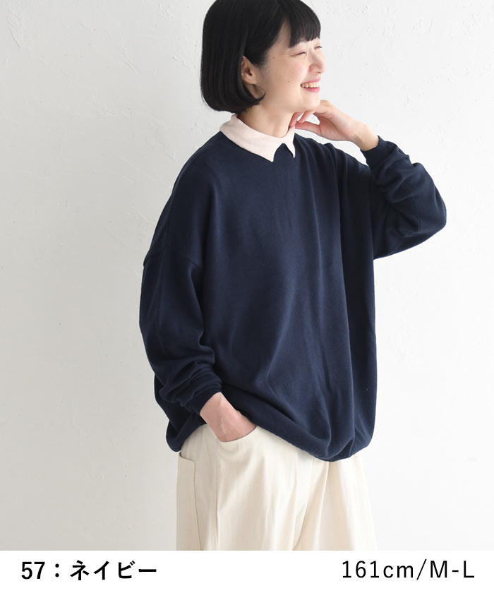 プルオーバー ニットセーター 長袖 レディース ロールネック ゆったり ワイド 綿ニット 綿100％ 26SS0204R, | earth_eco_loco | 19