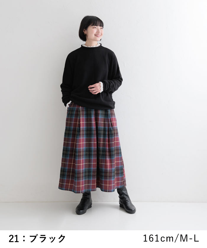 プルオーバー ニットセーター 長袖 レディース ロールネック ゆったり ワイド 綿ニット 綿100％ 26SS0204R, | earth_eco_loco | 20