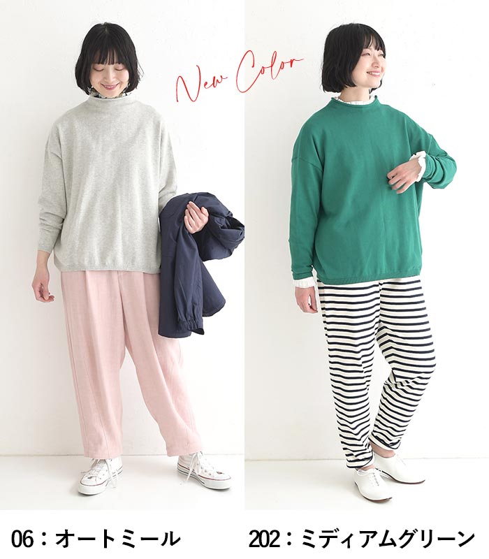 プルオーバー ニットセーター 長袖 レディース ロールネック ゆったり ワイド 綿ニット 綿100％ 26SS0204R, | earth_eco_loco | 11