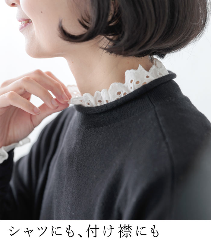 プルオーバー ニットセーター 長袖 レディース ロールネック ゆったり ワイド 綿ニット 綿100％ 26SS0204R, | earth_eco_loco | 12