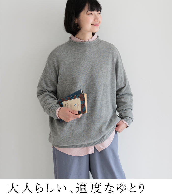 プルオーバー ニットセーター 長袖 レディース ロールネック ゆったり ワイド 綿ニット 綿100％ 26SS0204R, | earth_eco_loco | 13