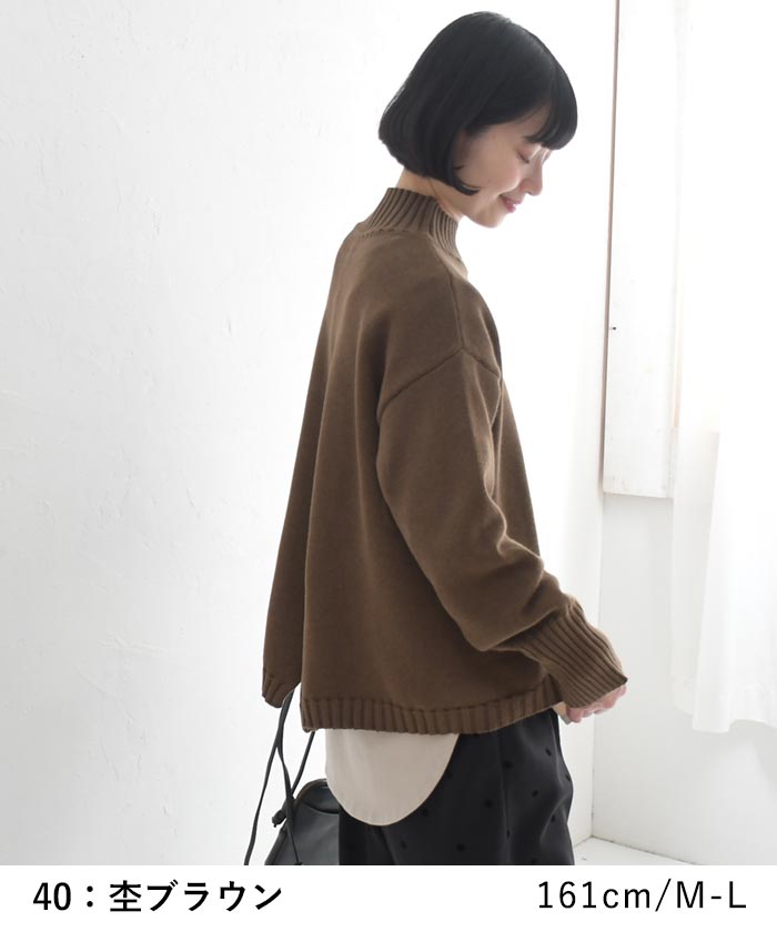 ニットプルオーバー 長袖 レディース コットンニット ざっくり ハイネック 綿 25AW1003, | earth_eco_loco | 14