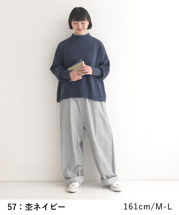ニットプルオーバー 長袖 レディース コットンニット ざっくり ハイネック 綿 25AW1003, | earth_eco_loco | 16