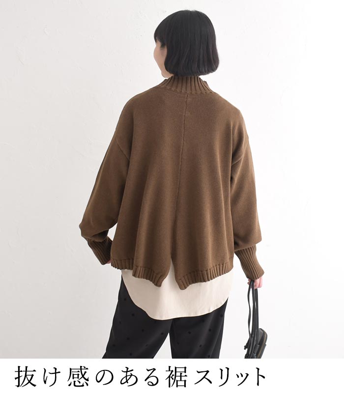 ニットプルオーバー 長袖 レディース コットンニット ざっくり ハイネック 綿 25AW1003, | earth_eco_loco | 11