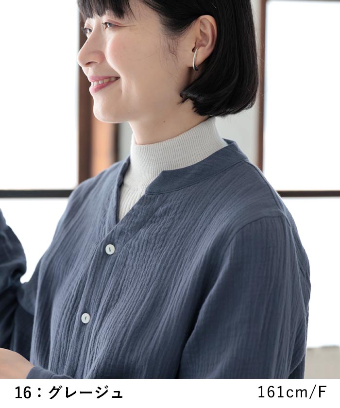 メール便可 付け襟 コットン カシミヤニット リブ 無地 25AW0919, | earth_eco_loco | 12