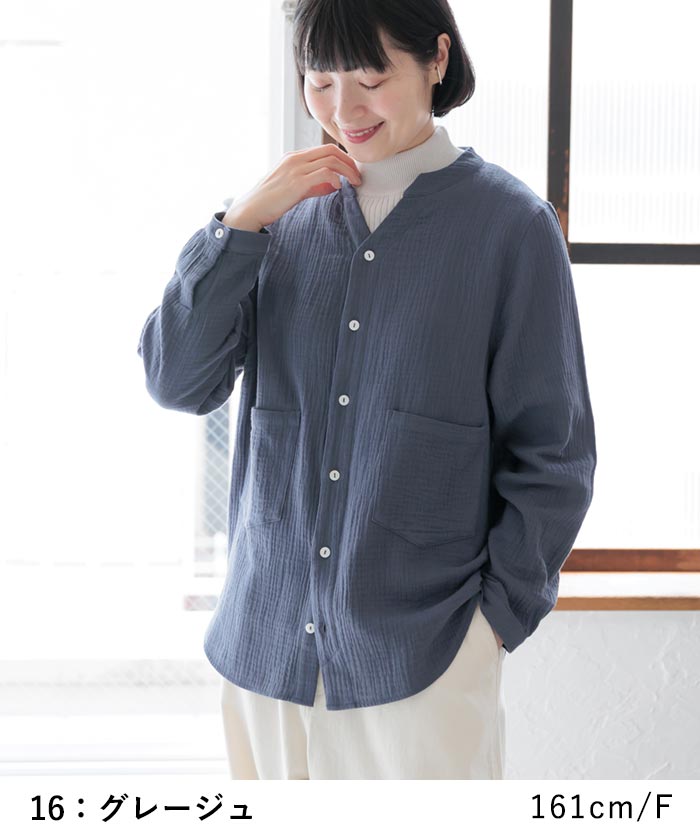 メール便可 付け襟 コットン カシミヤニット リブ 無地 25AW0919, | earth_eco_loco | 11