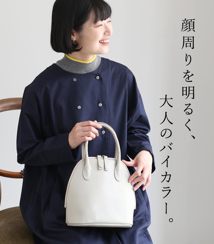 メール便可 付け襟 コットン カシミヤニット リブ 配色 25AW0919, | earth_eco_loco | 04