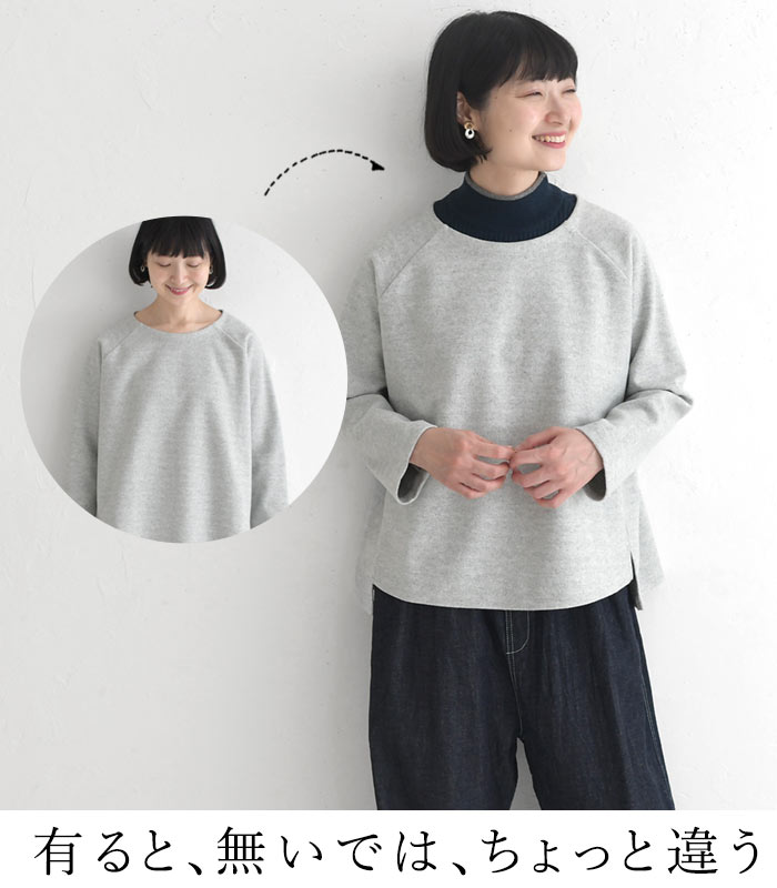 メール便可 付け襟 コットン カシミヤニット リブ 配色 25AW0919, | earth_eco_loco | 06