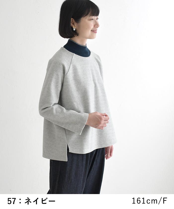 メール便可 付け襟 コットン カシミヤニット リブ 配色 25AW0919, | earth_eco_loco | 11