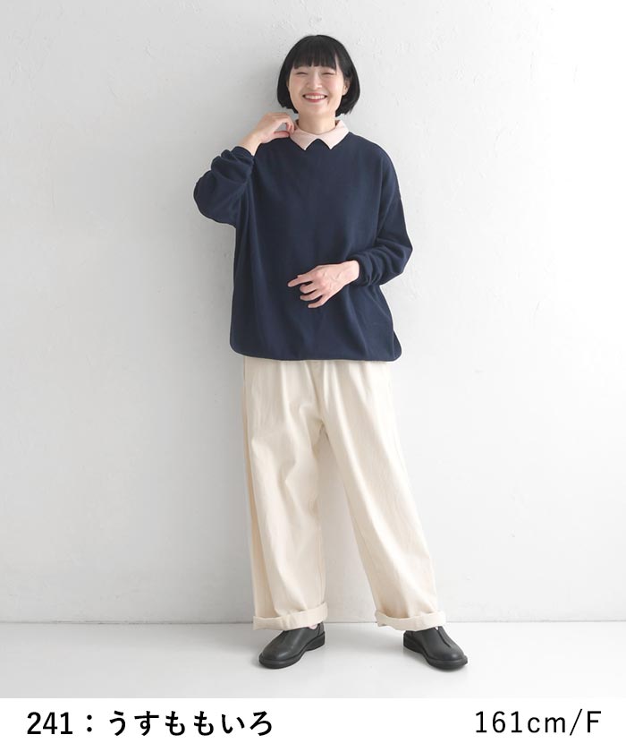 メール便可 付け襟 コットン カシミヤニット シャツ仕立て ちび襟 25AW0919, | earth_eco_loco | 11