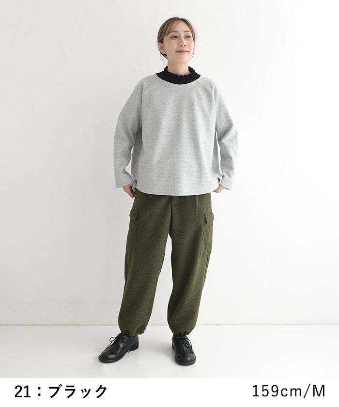 ニットセーター 長袖 レディース 綿100％30代 40代 50代 秋冬 25AW1204, | earth_eco_loco | 13