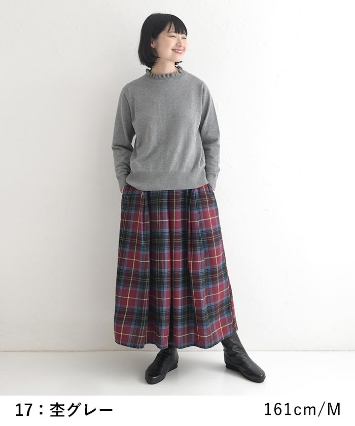 ニットセーター 長袖 レディース 綿100％30代 40代 50代 秋冬 25AW1204, | earth_eco_loco | 15