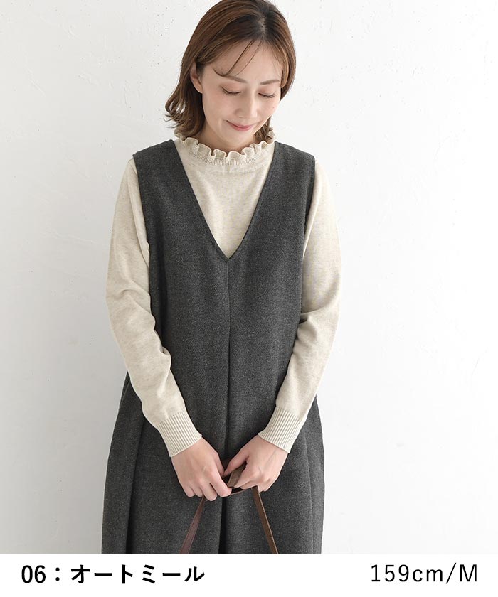 ニットセーター 長袖 レディース 綿100％30代 40代 50代 秋冬 25AW1204, | earth_eco_loco | 06