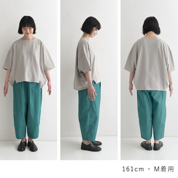 カットソー Tシャツ ストレッチコットン earth_eco_loco 春 夏 30代 40代 50代 26SS0403, | earth_eco_loco | 24