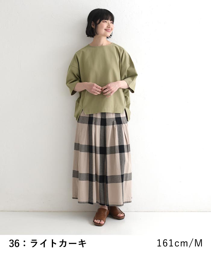 カットソー Tシャツ ストレッチコットン earth_eco_loco 春 夏 30代 40代 50代 26SS0403, | earth_eco_loco | 08