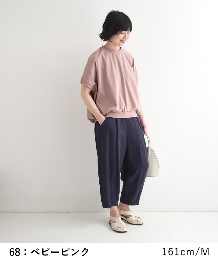 プルオーバー 半袖 ストレッチコットン カットソー 裾ギャザー 夏 春 Tシャツ 30代 40代 50代 26SS0424, | earth_eco_loco | 17
