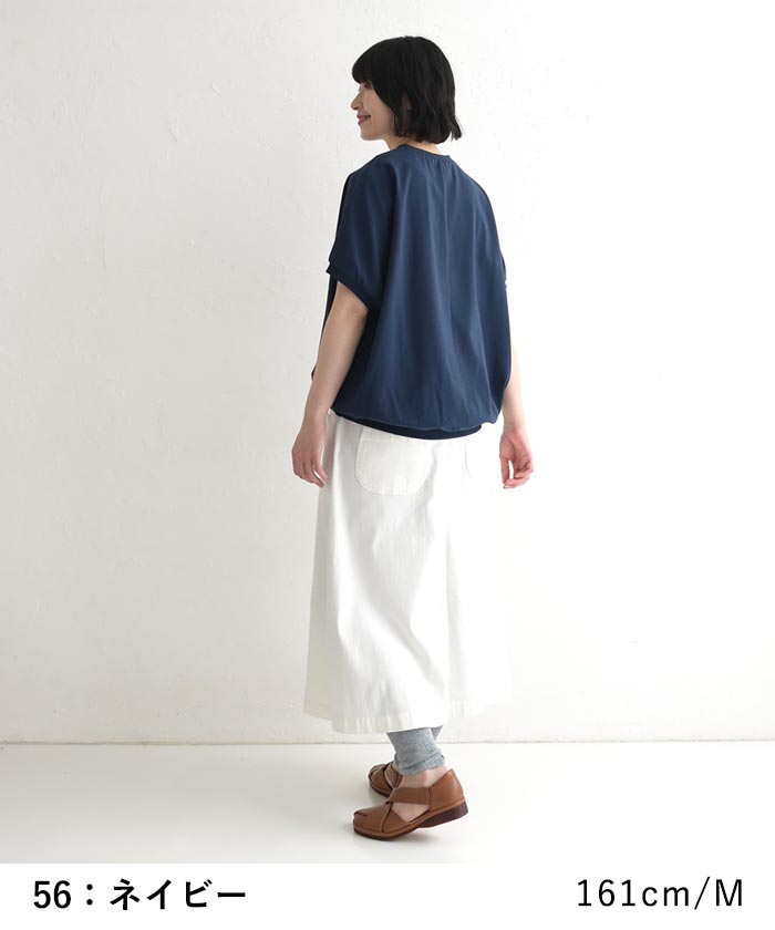 プルオーバー 半袖 ストレッチコットン カットソー 裾ギャザー 夏 春 Tシャツ 30代 40代 50代 26SS0424, | earth_eco_loco | 19