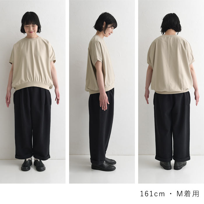 プルオーバー 半袖 ストレッチコットン カットソー 裾ギャザー 夏 春 Tシャツ 30代 40代 50代 26SS0424, | earth_eco_loco | 25
