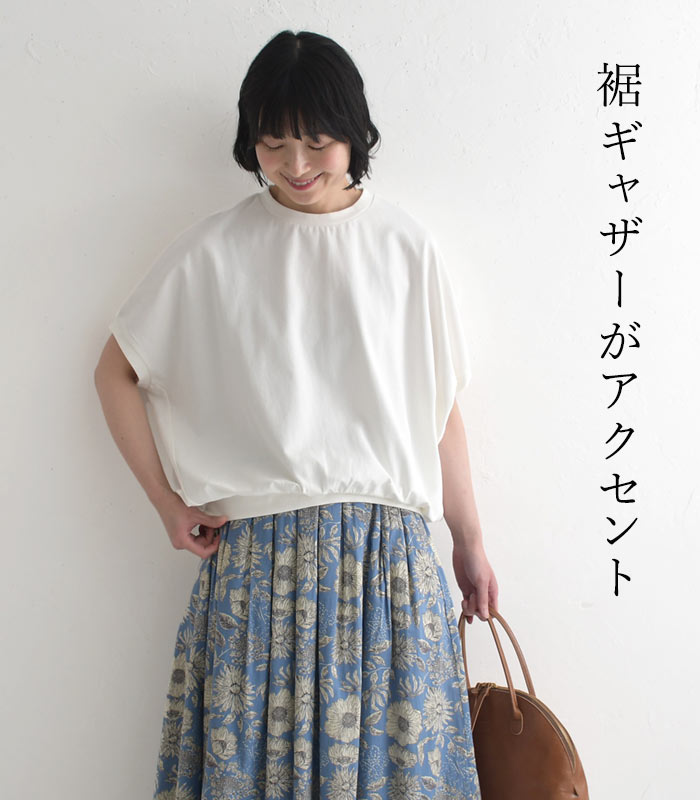 プルオーバー 半袖 ストレッチコットン カットソー 裾ギャザー 夏 春 Tシャツ 30代 40代 50代 26SS0424, | earth_eco_loco | 08