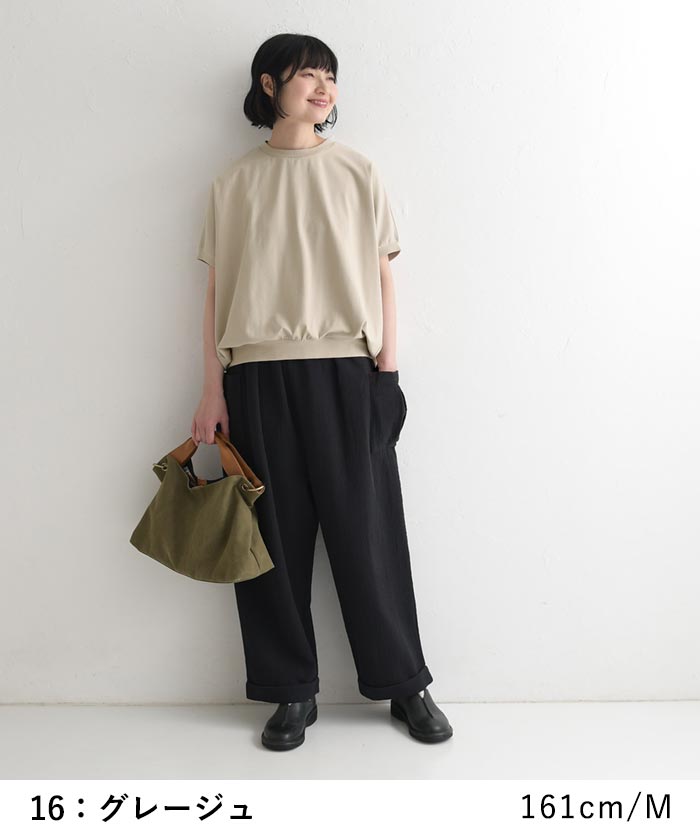 プルオーバー 半袖 ストレッチコットン カットソー 裾ギャザー 夏 春 Tシャツ 30代 40代 50代 26SS0424, | earth_eco_loco | 09