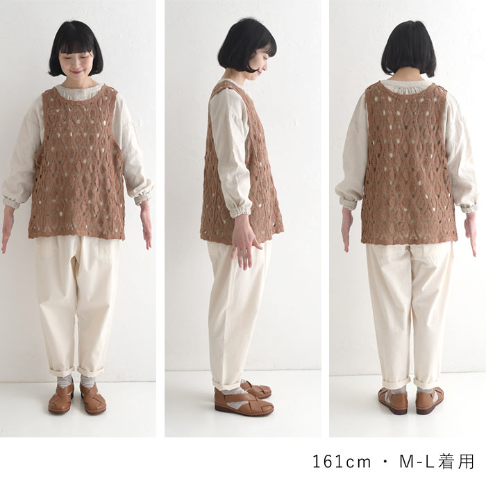 新作早割P5倍 プルベスト レディース ベスト ジレ コットン クロシェ 綿100％ 春 夏 秋 30代 40代 50代 26SS0219, | earth_eco_loco | 22