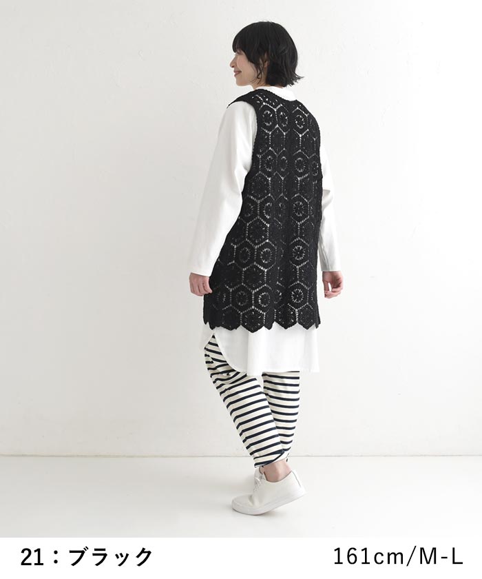 新作早割P5倍 ジレ ベスト レディース 透かし編み 重ね着 コットン クロシェ 綿 春 夏 秋 30代 40代 50代 26SS0219, | earth_eco_loco | 13