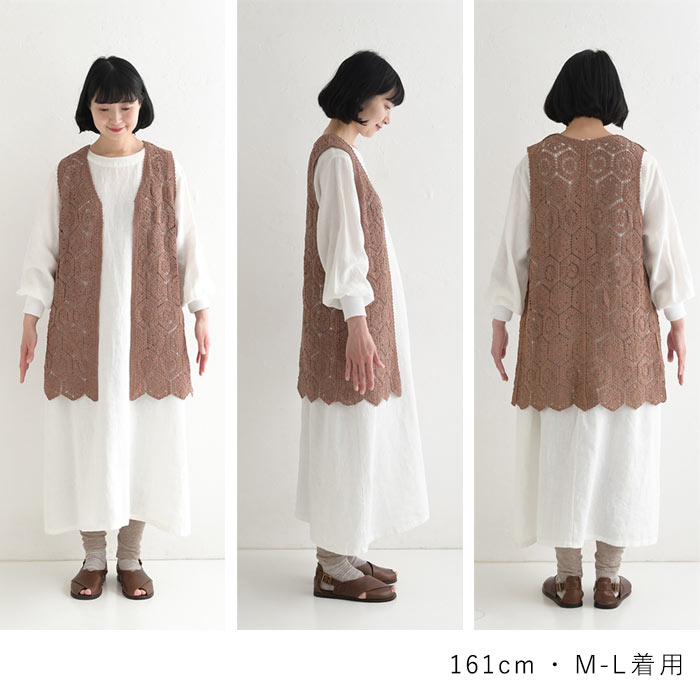 新作早割P5倍 ジレ ベスト レディース 透かし編み 重ね着 コットン クロシェ 綿 春 夏 秋 30代 40代 50代 26SS0219, | earth_eco_loco | 19