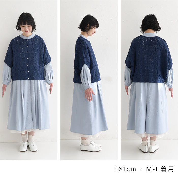 新作早割P5倍 カーディガン レディース コットン クロシェ 五分袖 綿100％ 春夏 秋 30代 40代 50代 26SS0219, | earth_eco_loco | 22