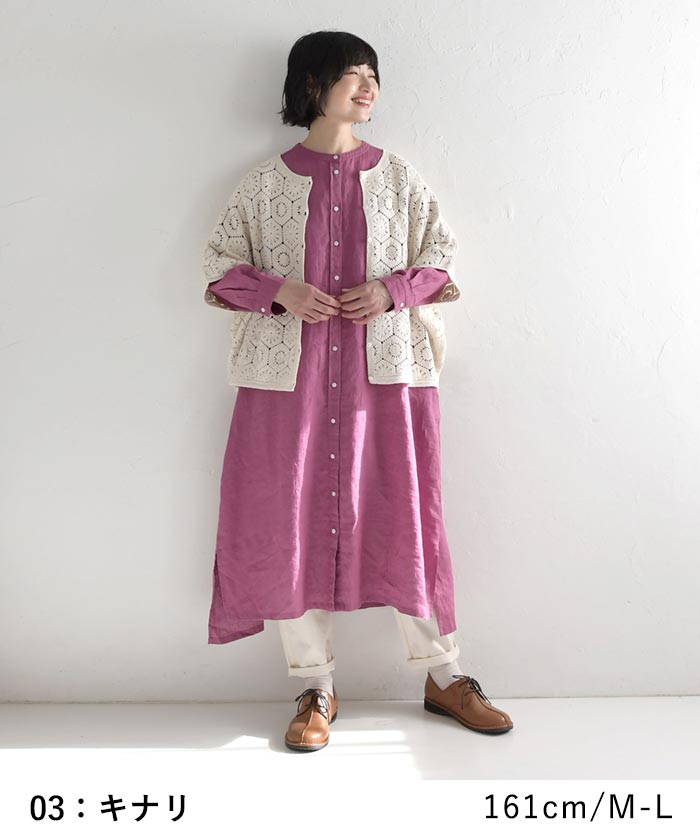 新作早割P5倍 カーディガン レディース コットン クロシェ 五分袖 綿100％ 春夏 秋 30代 40代 50代 26SS0219, | earth_eco_loco | 06