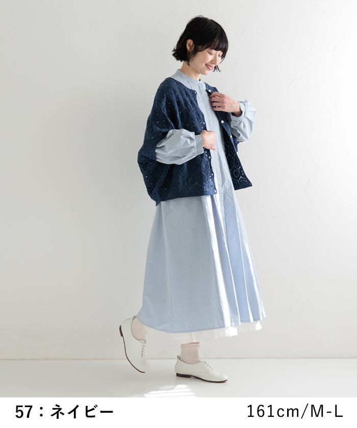 新作早割P5倍 カーディガン レディース コットン クロシェ 五分袖 綿100％ 春夏 秋 30代 40代 50代 26SS0219, | earth_eco_loco | 10