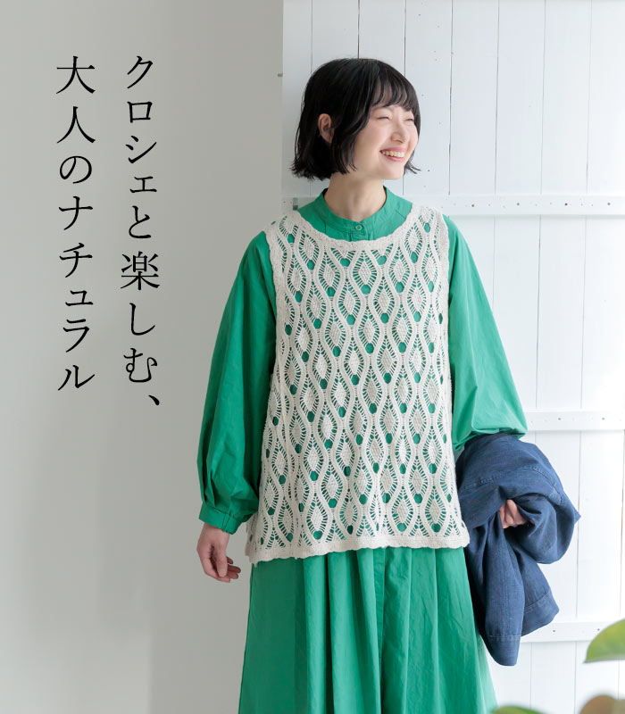 新作早割P5倍 タックワンピース レディース ロング 綿タイプライター 綿100％ 春 夏 秋 30代 40代 50代 26SS0219, | earth_eco_loco | 04