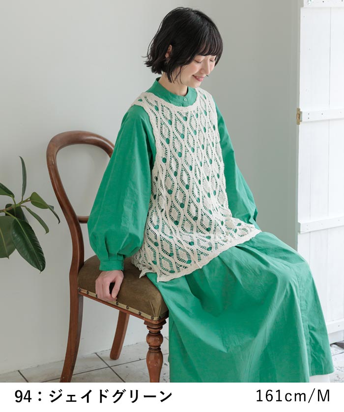 新作早割P5倍 タックワンピース レディース ロング 綿タイプライター 綿100％ 春 夏 秋 30代 40代 50代 26SS0219, | earth_eco_loco | 10