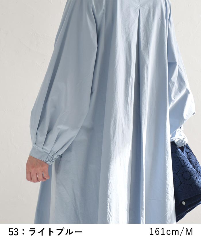 新作早割P5倍 タックワンピース レディース ロング 綿タイプライター 綿100％ 春 夏 秋 30代 40代 50代 26SS0219, | earth_eco_loco | 11